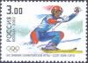 Colnect-1040-427-Winter-Olympic-Games-in-Salt-Lake-City.jpg