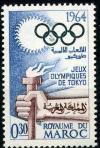 Colnect-1347-850-Olympic-Games-Tokyo-1964.jpg