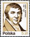Colnect-1967-284-Karol-Kurpinski-1785-1857-composer.jpg