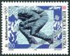 Colnect-5633-949-Winter-Olympic-Games-Lillerhammer--94.jpg