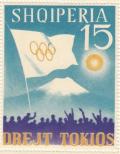 Colnect-1386-421-%E2%80%ADOlympic-flag-and-Mount-Fuji.jpg