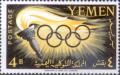 Colnect-2389-103-Olympic-Torch-and-Rings.jpg