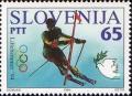 Colnect-681-667---Winter-Olympic-Games---Lillehammer-1994.jpg