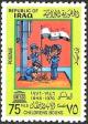 Colnect-1541-710-Iraqi-young-pioneers-with-national-flag.jpg