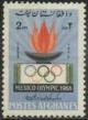 Colnect-1782-123-Olympic-flame-and-rings.jpg
