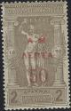 Colnect-7404-821-Olympic-Games-Overprint.jpg