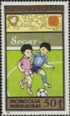 Colnect-918-364-Playing-soccer.jpg