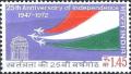 Colnect-1519-205-India-Gate---Planes-with-India%E2%80%99s-colors.jpg