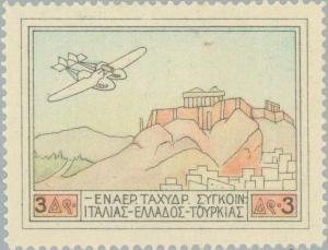 Colnect-187-819-Hydroplane-over-Akropolis.jpg