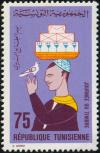 Colnect-1133-961-Postal-Stamp-Day.jpg