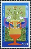Colnect-1133-986-Postal-Stamp-Day.jpg
