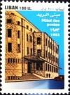 Colnect-1401-660-General-Post-Office-Beirut-1953.jpg