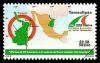 Colnect-310-062-Postal-Stamp-II.jpg