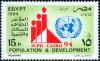 Colnect-3255-519-Int-l-Conference-on-Population-and-Development-UN-Emblem.jpg