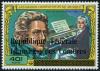 Colnect-4918-545-Composers---overprint.jpg