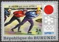 Colnect-1319-779-Olympics-Sapporo--rsquo-72-Speed-Skating.jpg