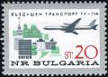 Colnect-2294-169-Tupolev-114-on-Sofia.jpg