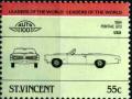 Colnect-4011-378-Pontiac-GTO-1964.jpg