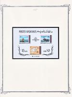 WSA-Afghanistan-Postage-1969-3.jpg