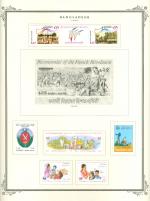 WSA-Bangladesh-Postage-1989-2.jpg