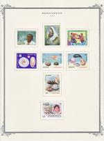 WSA-Bangladesh-Postage-1994-3.jpg