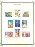 WSA-Bangladesh-Postage-1995-3.jpg