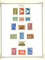 WSA-Bulgaria-Postage-1947.jpg