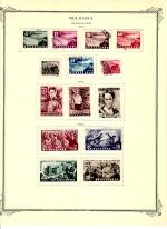 WSA-Bulgaria-Postage-1952.jpg