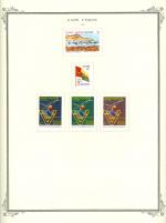 WSA-Cape_Verde-Postage-1980-1.jpg