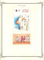 WSA-Cape_Verde-Postage-1990-2.jpg