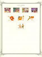 WSA-Cape_Verde-Postage-1990-3.jpg
