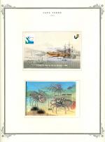 WSA-Cape_Verde-Postage-1993-2.jpg
