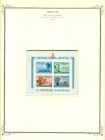 WSA-Croatia-Semi-Postal-SP1943-2.jpg
