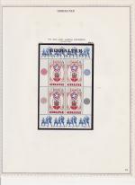 WSA-Gibraltar-Postage-1976.jpg