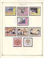 WSA-Ivory_Coast-Postage-1981-2.jpg