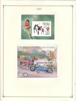 WSA-Ivory_Coast-Postage-1981-4.jpg