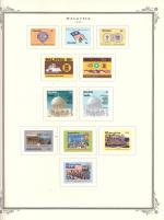 WSA-Malaysia-Postage-1982.jpg