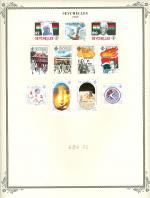 WSA-Seychelles-Postage-1989-1.jpg