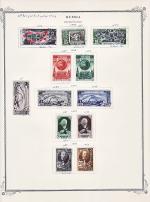 WSA-Soviet_Union-Postage-1946-47.jpg