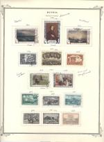 WSA-Soviet_Union-Postage-1950-51.jpg