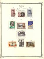 WSA-Soviet_Union-Postage-1954-55.jpg