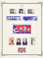 WSA-Soviet_Union-Postage-1964-11.jpg