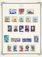 WSA-Soviet_Union-Postage-1964-12.jpg