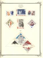 WSA-Soviet_Union-Postage-1965-66.jpg