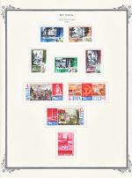 WSA-Soviet_Union-Postage-1967-14.jpg