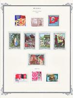 WSA-Soviet_Union-Postage-1969-10.jpg