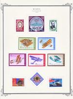 WSA-Soviet_Union-Postage-1974-11.jpg