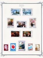 WSA-Soviet_Union-Postage-1975-11.jpg