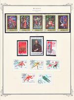 WSA-Soviet_Union-Postage-1975-14.jpg