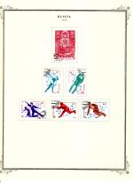 WSA-Soviet_Union-Postage-1979-10.jpg